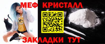 дмт Северобайкальск