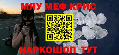 гашишное масло Свободный