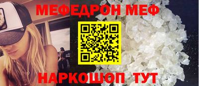 гашишное масло Свободный