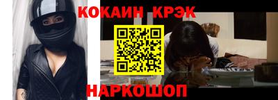 гашишное масло Свободный