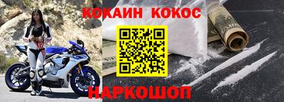 гашишное масло Свободный