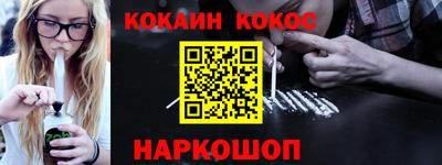 дмт Северобайкальск