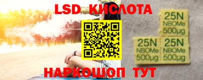 дмт Северобайкальск