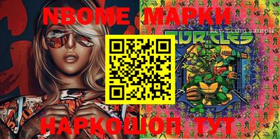 гашишное масло Свободный