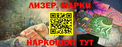 гашишное масло Свободный
