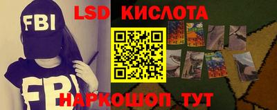 гашишное масло Свободный