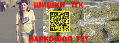 дмт Северобайкальск