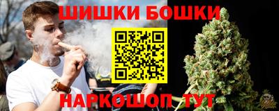 гашишное масло Свободный