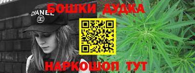дмт Северобайкальск