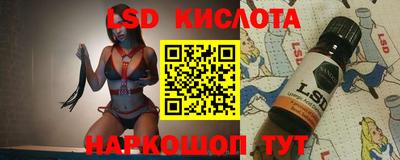 гашишное масло Свободный