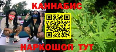 гашишное масло Свободный