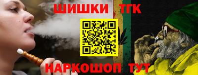 дмт Северобайкальск