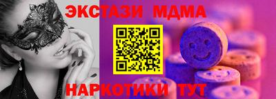 гашишное масло Свободный