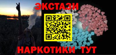 дмт Северобайкальск