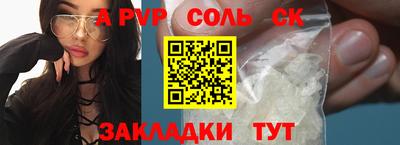 дмт Северобайкальск
