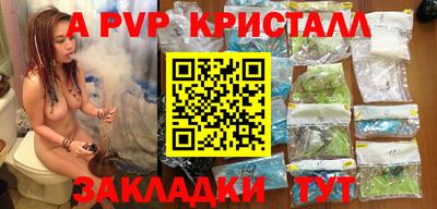 гашишное масло Свободный