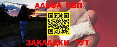 гашишное масло Свободный