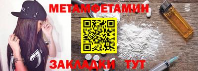 гашишное масло Свободный