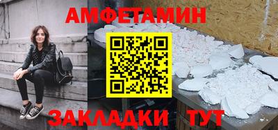 дмт Северобайкальск