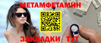 гашишное масло Свободный