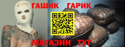стаф Севастополь