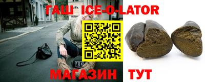 дмт Северобайкальск