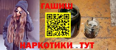 стаф Севастополь