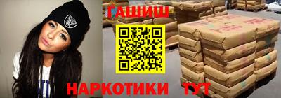 стаф Севастополь