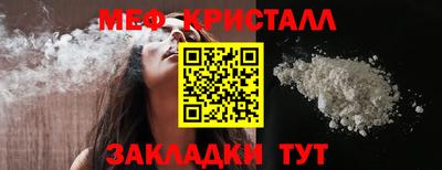 гашишное масло Свободный
