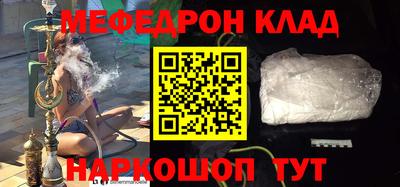 дмт Северобайкальск